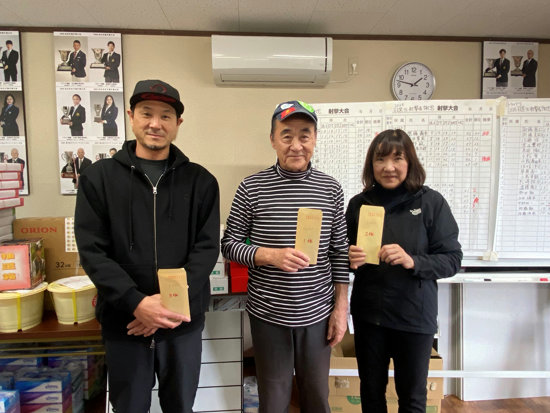 トラップ競技入賞